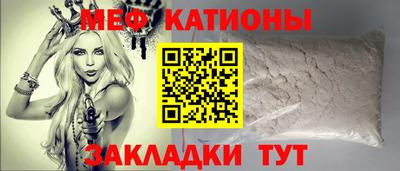 гидропоника Донецк