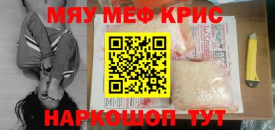 ECSTASY Дубна