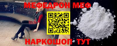 ECSTASY Дубна
