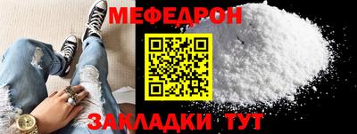 марки lsd Балашиха