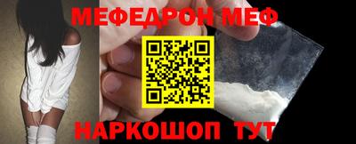 ECSTASY Дубна