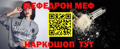 наркотики Донской