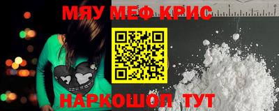 гидропоника Донецк