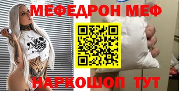 марки lsd Балашиха