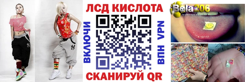 мориарти наркотические препараты  Дальнегорск  Марки NBOMe 1500мкг 