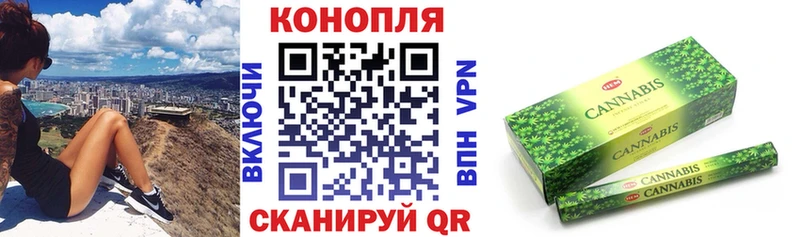 магазин  наркотиков  Дальнегорск  Конопля VHQ 