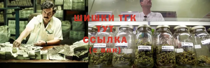 как найти закладки  Дальнегорск  блэк спрут как войти  МАРИХУАНА Ganja 